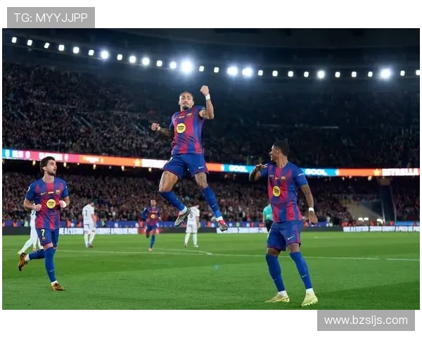 西甲联赛下半程赛程安排及战况