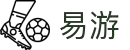 易游·(中国区)体育官方网站-yy sports